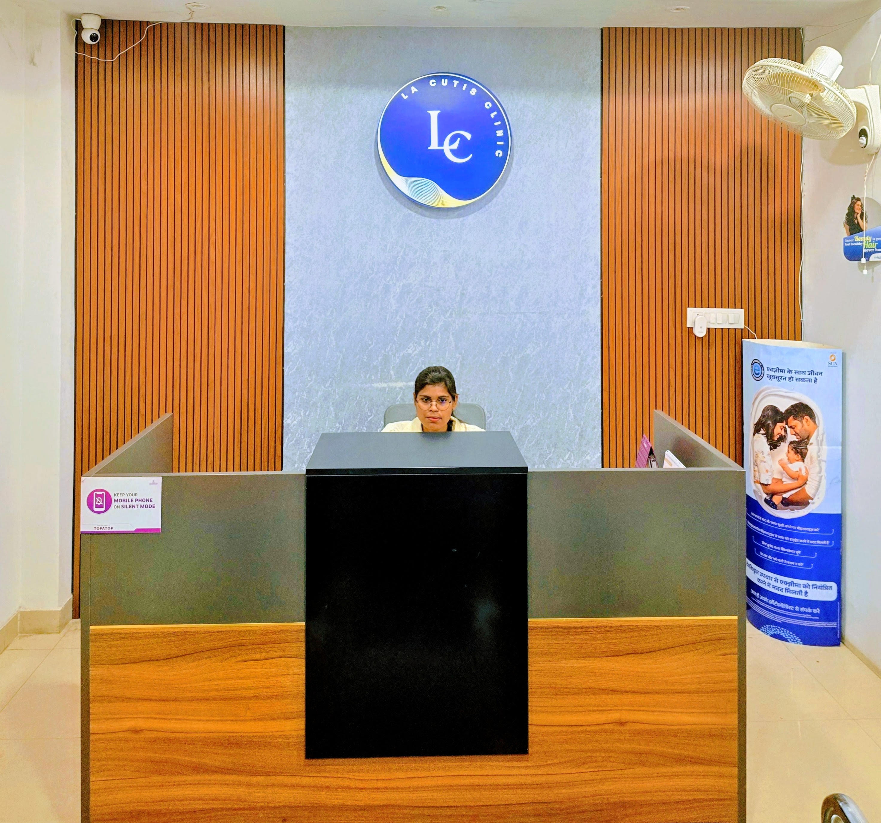 La Cutis Clinic reception